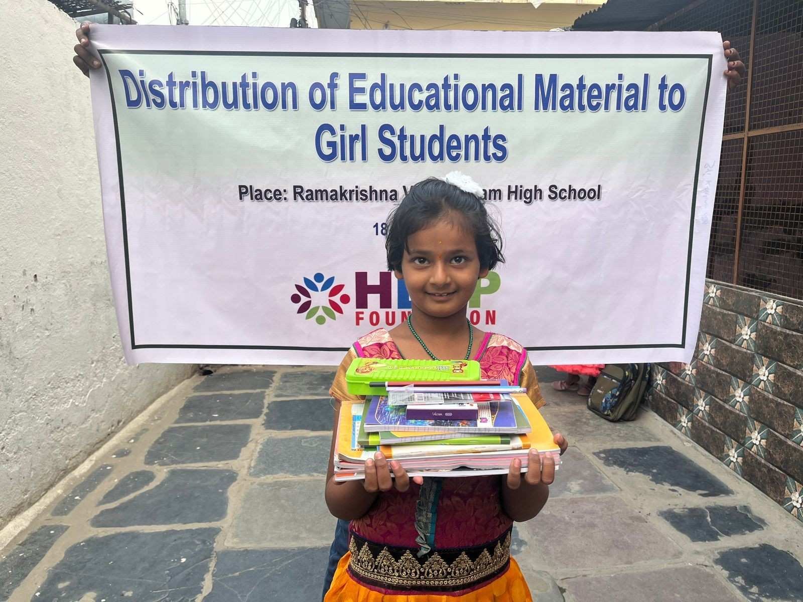 educationalmaterialsponsorship